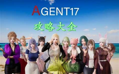 游戏截图6