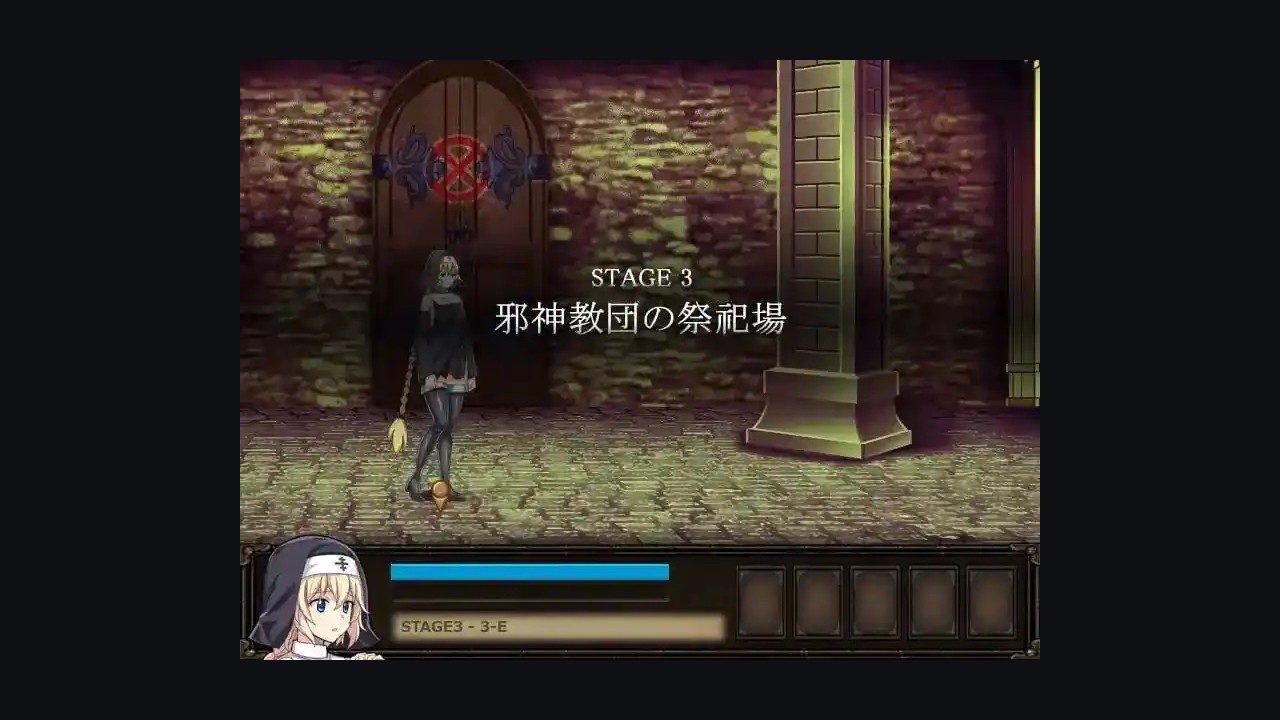 克丽丝的梦魇 门锁解谜 资料图 2